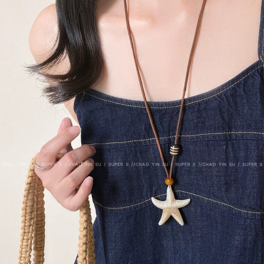 Boho Starfish Pendant Leather Cord Necklace | Vacation Beach Niche Design Jewelry